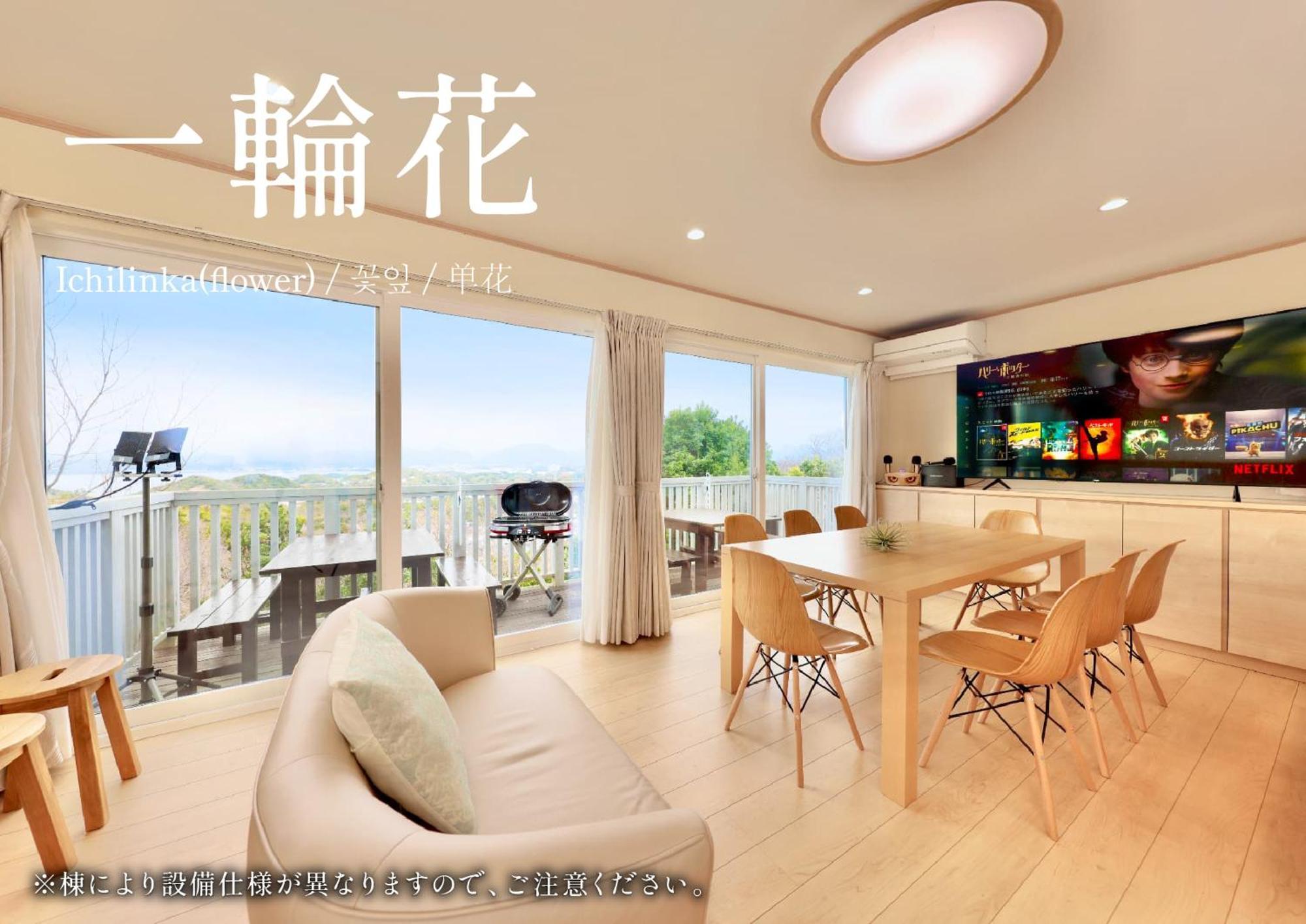 Crystal Besso Shirahama Villa Exterior foto
