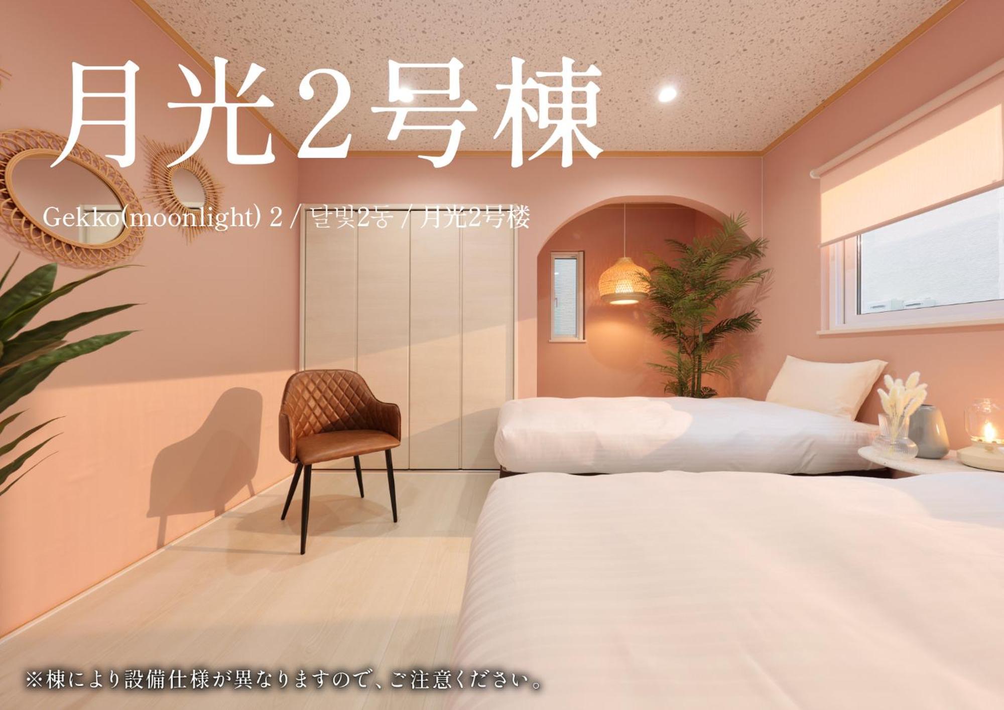 Crystal Besso Shirahama Villa Exterior foto