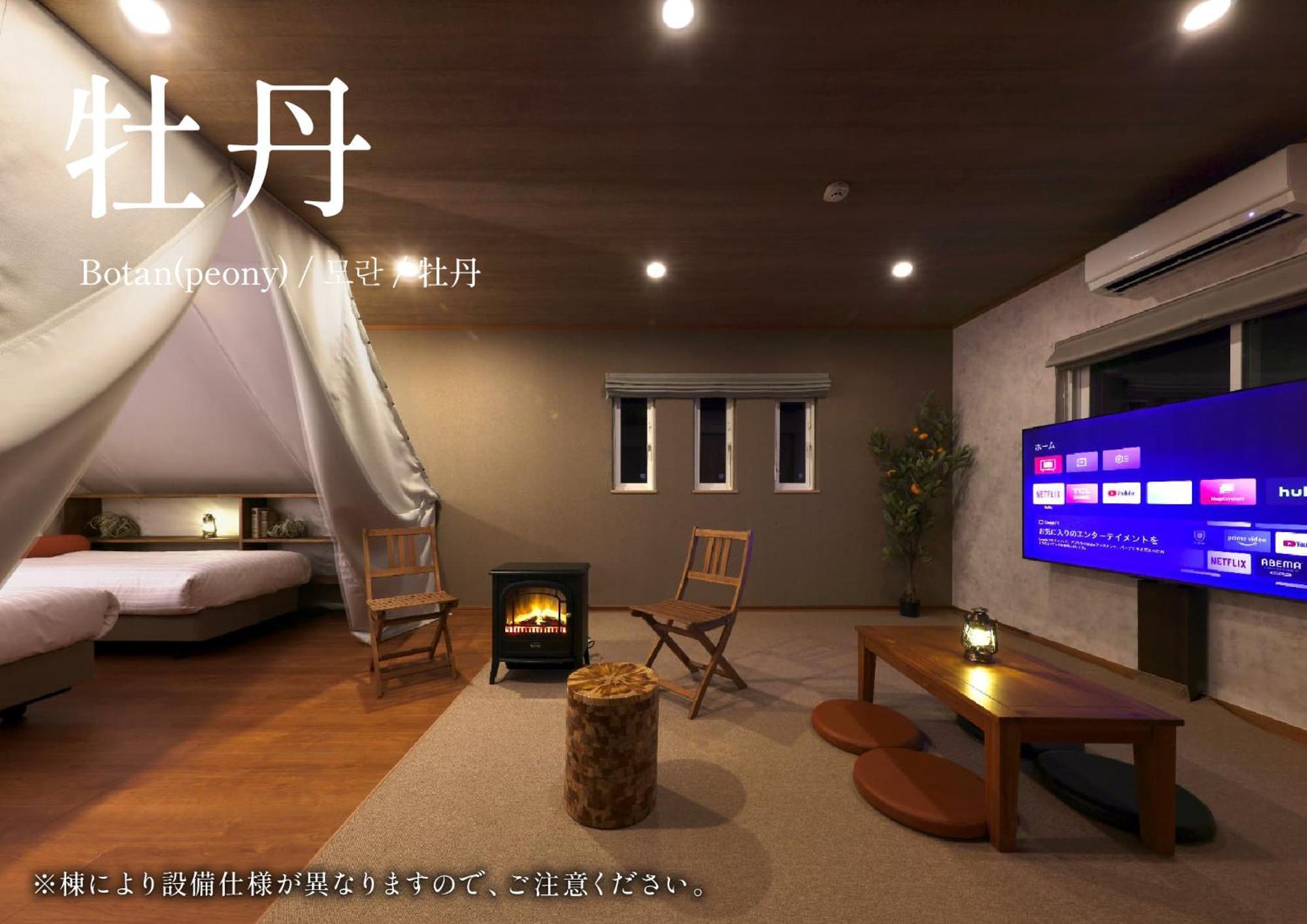 Crystal Besso Shirahama Villa Exterior foto